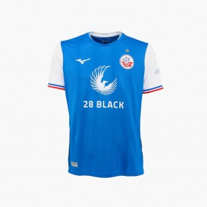 Mizuno FC HANSA ROSTOCK 2023/24 HOME JERSEY Blue White | AU_MZN58794